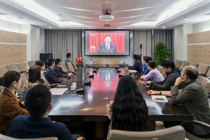 集團干部員工喜迎十九大：令人鼓舞，催人奮進