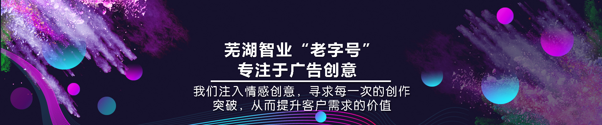 熱烈祝賀集團入選“2018中國十大民營工程設計企業(yè)”