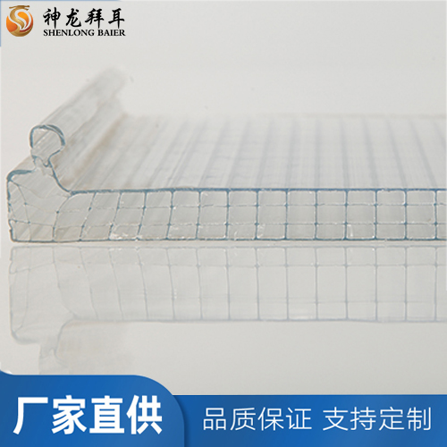 九三學社“社員之家”揭牌授牌儀式在集團舉行