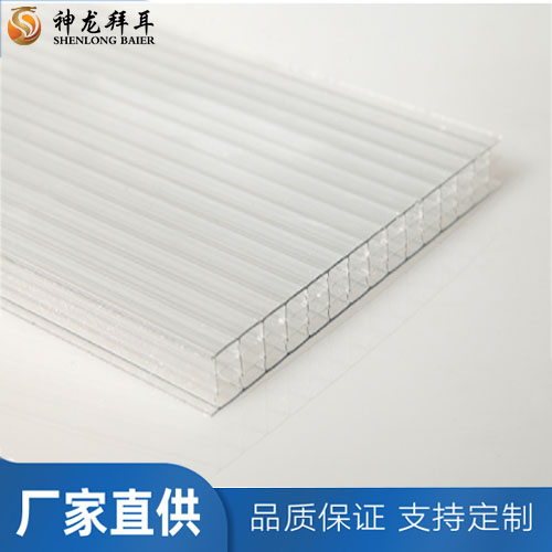 市交通擁堵綜合治理工作領(lǐng)導小組辦公室常務副主任毛賢強一行蒞臨集團調(diào)研指導